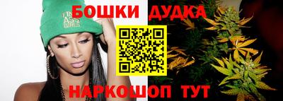 ГАЛЛЮЦИНОГЕННЫЕ ГРИБЫ Гатчина