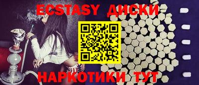 кокаин премиум Гай