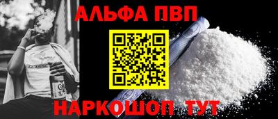ГАЛЛЮЦИНОГЕННЫЕ ГРИБЫ Гатчина