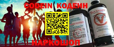 MDMA Premium VHQ Азнакаево