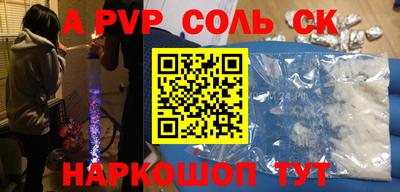 ГАЛЛЮЦИНОГЕННЫЕ ГРИБЫ Азнакаево