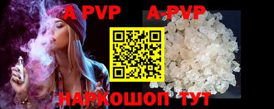 ГАЛЛЮЦИНОГЕННЫЕ ГРИБЫ Азнакаево