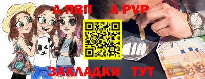 кокаин премиум Гай