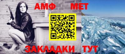 кокаин премиум Гай