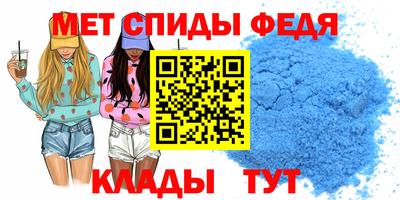 кокс Абинск