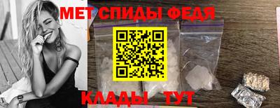 ГАЛЛЮЦИНОГЕННЫЕ ГРИБЫ Азнакаево