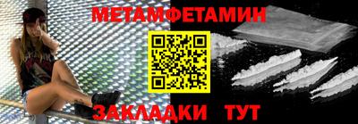 кокаин премиум Гай