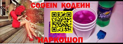 ГАЛЛЮЦИНОГЕННЫЕ ГРИБЫ Гатчина