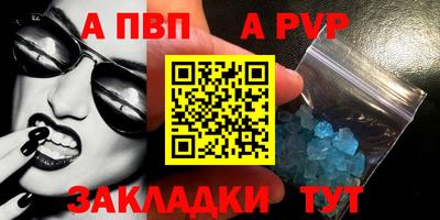 ГАЛЛЮЦИНОГЕННЫЕ ГРИБЫ Гатчина