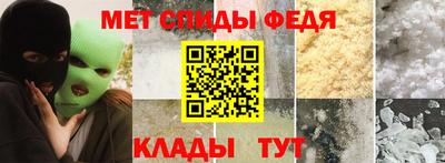 ГАЛЛЮЦИНОГЕННЫЕ ГРИБЫ Азнакаево