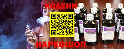 кокаин премиум Гай