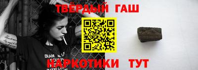 ГАЛЛЮЦИНОГЕННЫЕ ГРИБЫ Гатчина