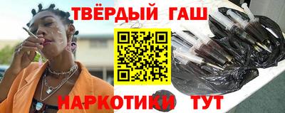 мет Кинель
