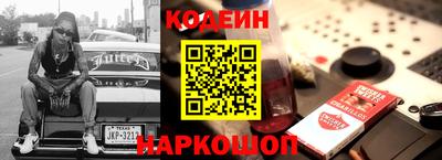 ГАЛЛЮЦИНОГЕННЫЕ ГРИБЫ Азнакаево