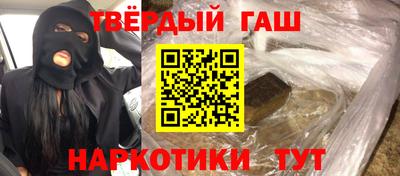 кокаин премиум Гай