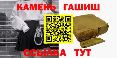 кокаин премиум Гай
