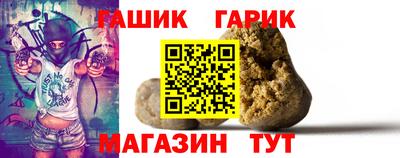 ГАЛЛЮЦИНОГЕННЫЕ ГРИБЫ Гатчина