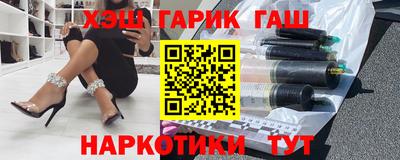 метадон Абакан
