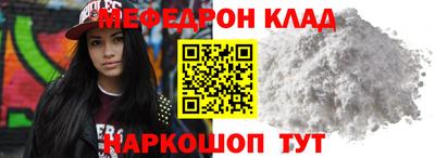 jwh Кимры