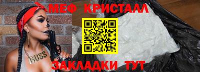 кокаин премиум Гай