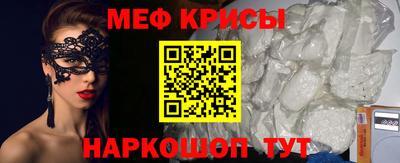 метадон Абакан