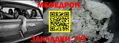 ГАЛЛЮЦИНОГЕННЫЕ ГРИБЫ Азнакаево