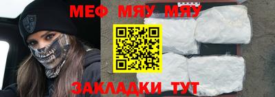 ГАЛЛЮЦИНОГЕННЫЕ ГРИБЫ Гатчина