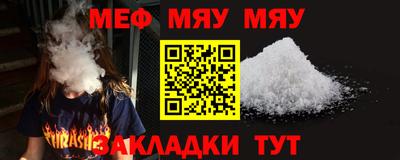 метадон Абакан