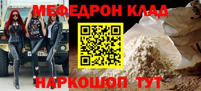 ГАЛЛЮЦИНОГЕННЫЕ ГРИБЫ Азнакаево