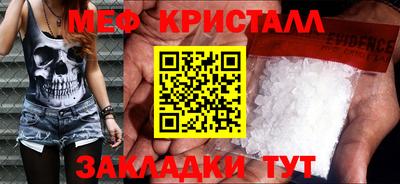 ГАЛЛЮЦИНОГЕННЫЕ ГРИБЫ Азнакаево