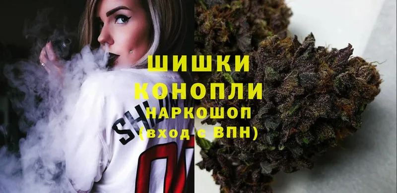 кракен ссылки  Анжеро-Судженск  Канабис SATIVA & INDICA 